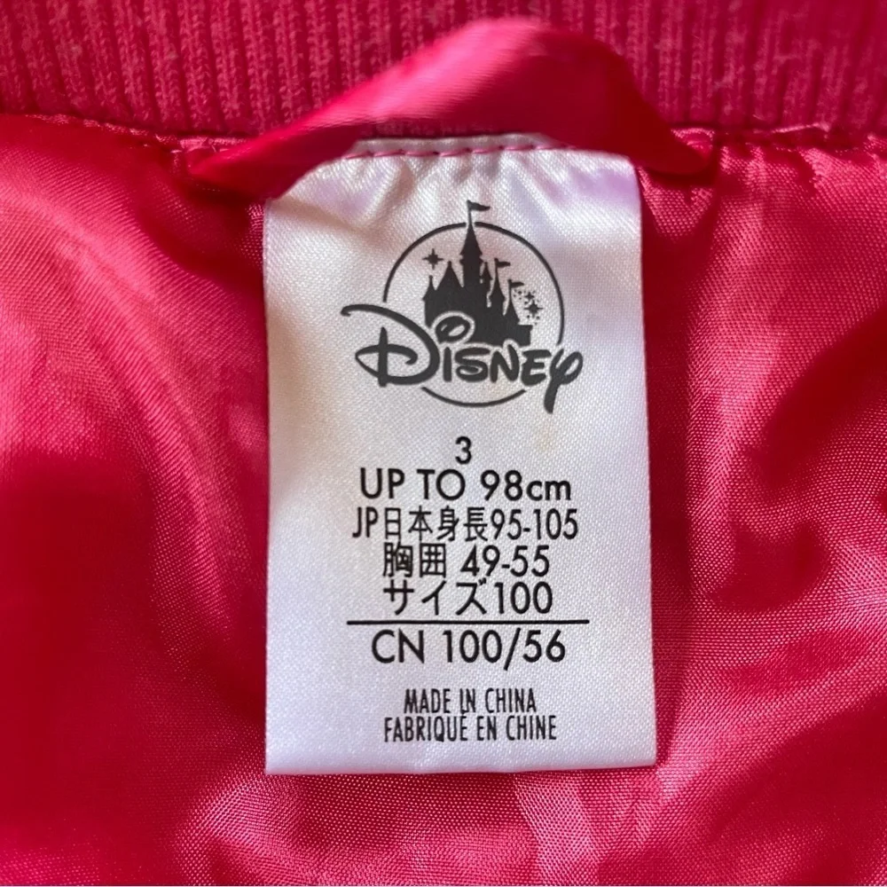 Disney Pink Satin Jacket
